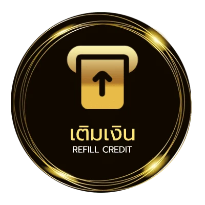 ฝาก-ถอน โปรแกรมบอลเสาร์นี้ ออโต้ 24 ชั่วโมง